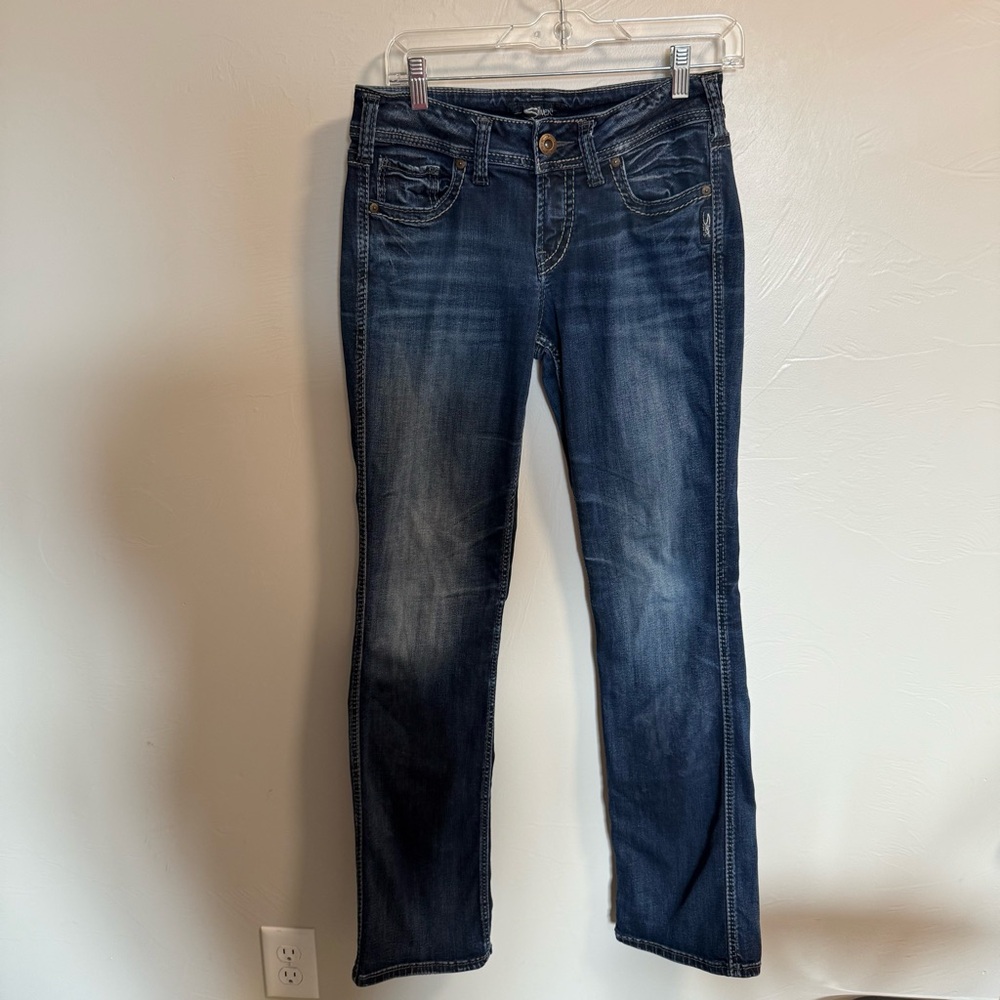 Silver Jeans Women's Boot Cut Jeans - Dark Blue